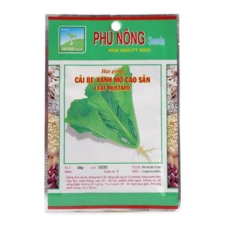 Hạt giống cải bẹ xanh mỡ cao sản Phú Nông(PN130151) - 20g