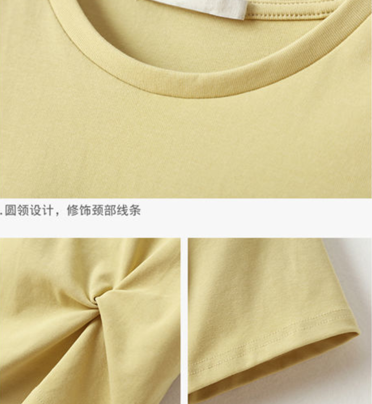 Áo thun nữ màu trơn tay ngắn thiết kế đơn giản trẻ trung thời trang