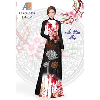 Vải áo dài hoa sen
