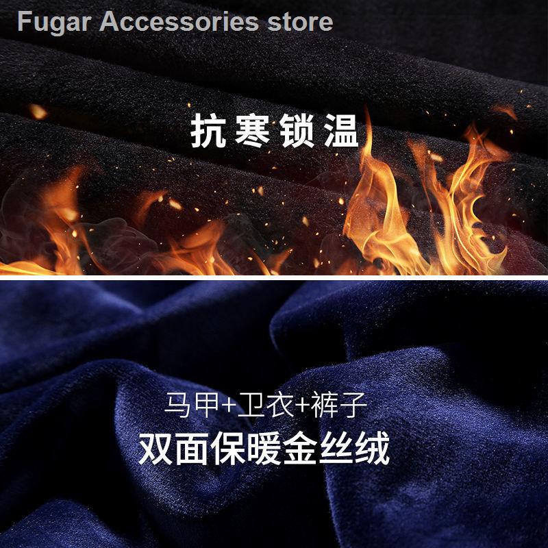 Set 3 món áo khoác quần dài vải nhung dày cho nam trẻ trung thời trang hàn quốc chủ đề thể thao