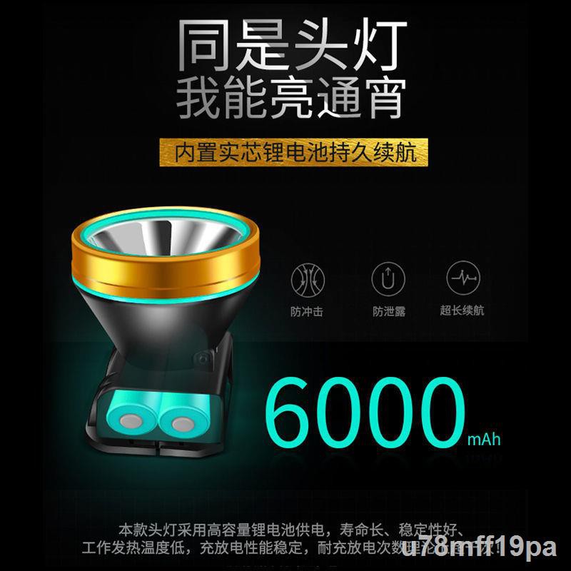 Đèn pha LED ánh sáng mạnh có thể sạc lại ngoài trời chiếu xa 3000 pin gắn trên đầu siêu m xenon đánh cá đêmP