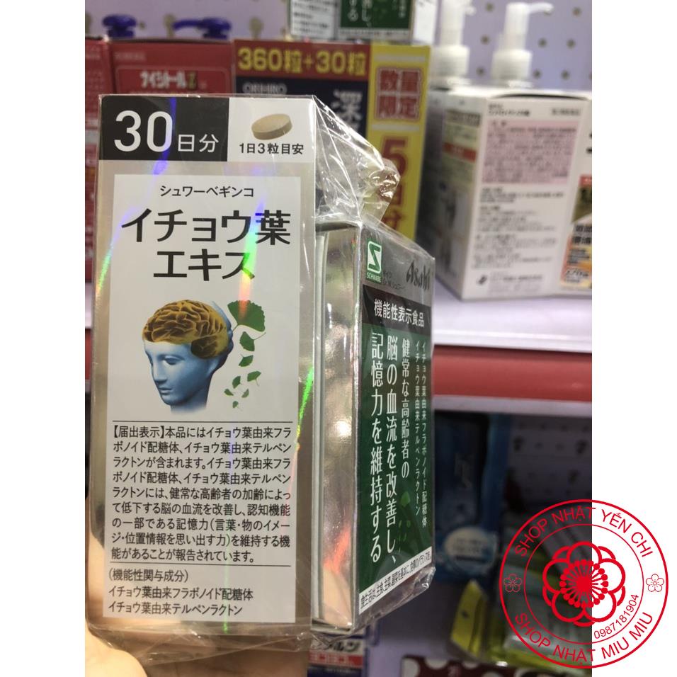 Viên uống bổ não, hỗ trợ tiền đình Asahi Nhật bản_shopnhatlulu2
