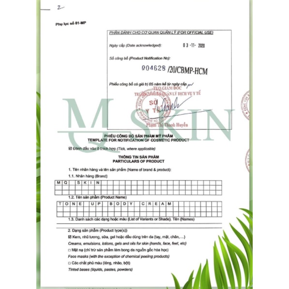 Kem Body Huyết Thanh Diệp Lục Chính Hãng Mỹ Phẩm Mq Skin - 8936117150609