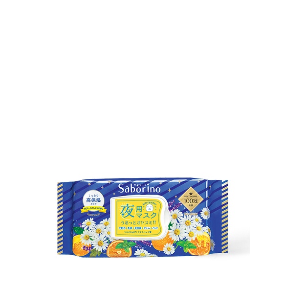 Mặt nạ buổi tối Sarborino Good Night Sheet Mask làm sạch tế bào chết đồng thời phục hồi độ ẩm gói 28 cái - 4515061186953