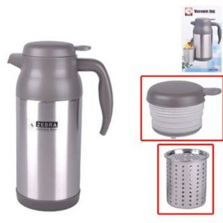 Bình giữ nhiệt Zebra 112933 1.2L