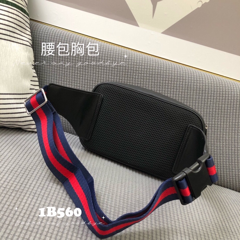 Túi đeo ngực/đeo chéo nam thương hiệu Gucci GC/GG cao cấp có 2 màu