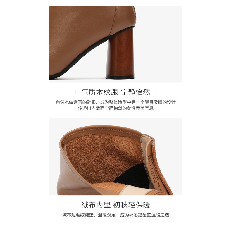 Bốt Daphne gót trụ vân gỗ 8cm