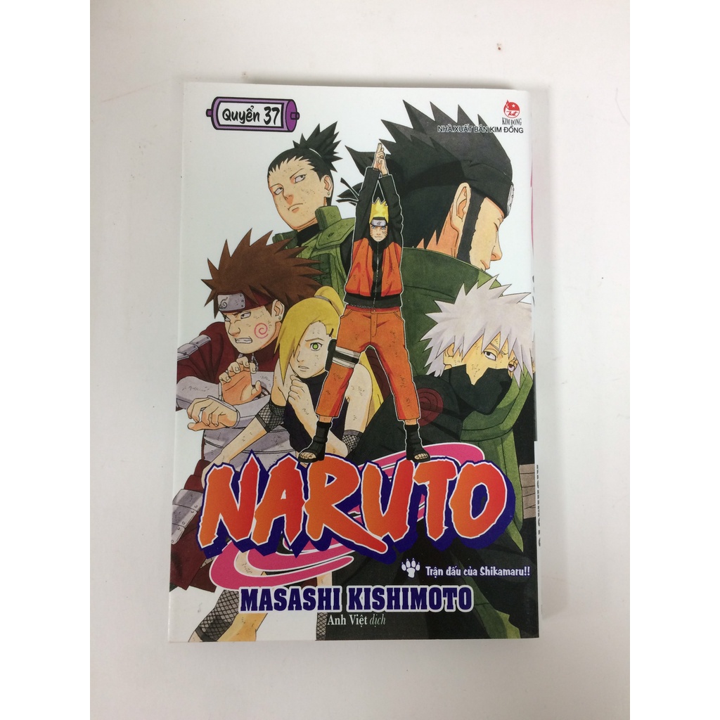 Sách - Naruto - Tập 37