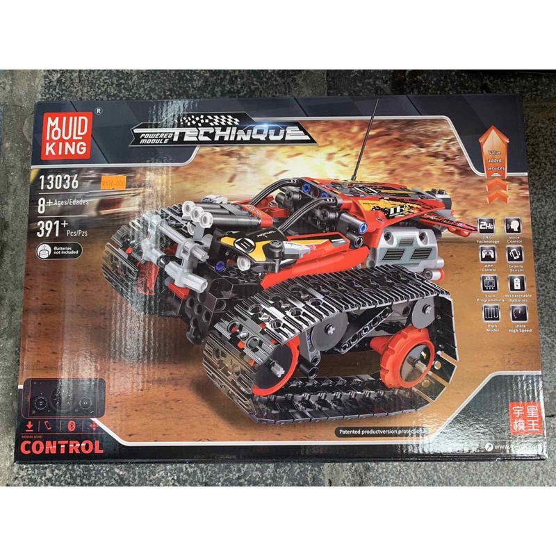 Xếp hình nonlego Technic - Mould King 13032