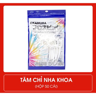 [GÓI 50 CÂY] TĂM CHỈ NHA KHOA OKAMURA CAO CẤP - VỆ SINH KẼ RĂNG TIỆN DỤNG