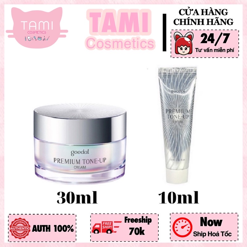 Kem Dưỡng Ốc Sên Goodal Premium Tone Up Cream 30ml