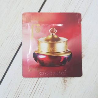 10 gói Kem dưỡng mắt Whoo đỏ Jinyul cream