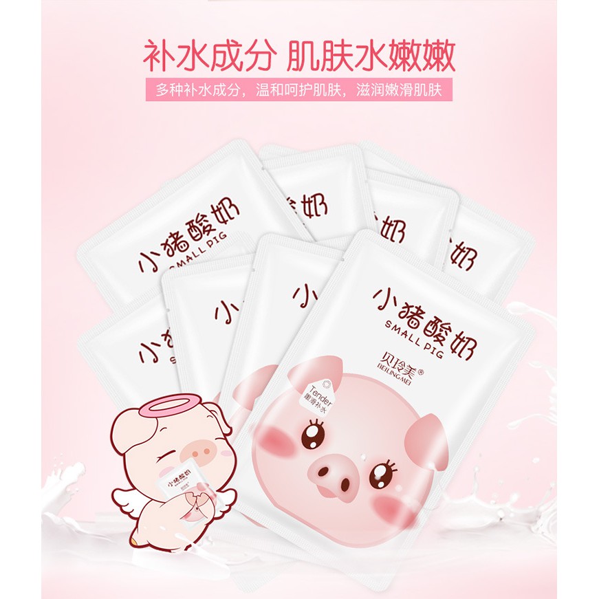 (HOT) Mặt nạ heo sữa Beilingmei Small Pig - Hàng nội địa trung