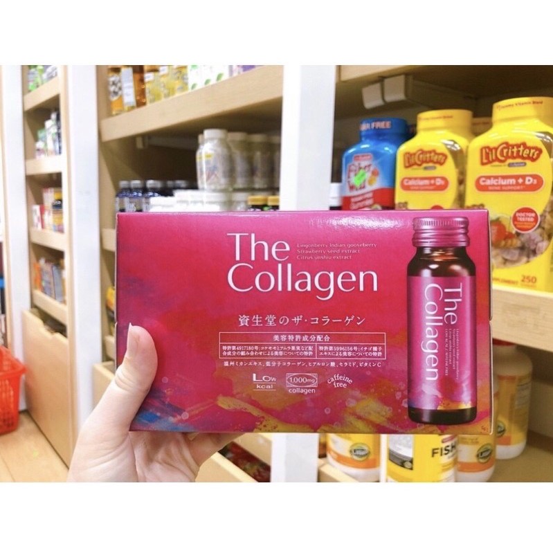 NƯỚC UỐNG COLLAGEN SHISEIDO NHẬT BẢN HỘP 10 CHAI (💯Chuẩn hàng) | Thế Giới Skin Care