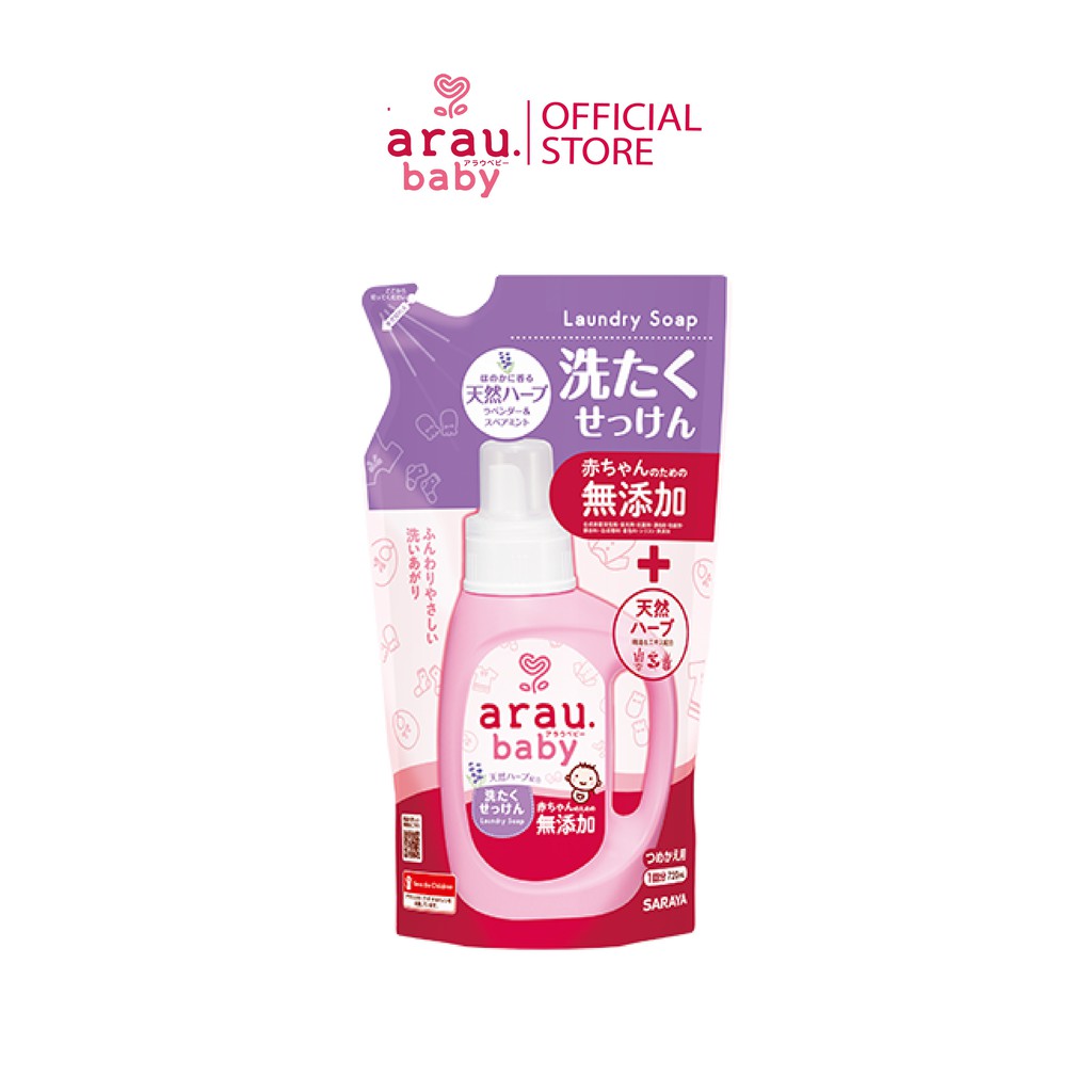 Nước giặt đồ trẻ em Arau Baby dạng túi 720ml