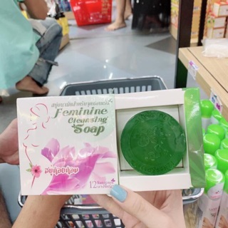 Xà bông trắng da hàng thái lan chính hãng