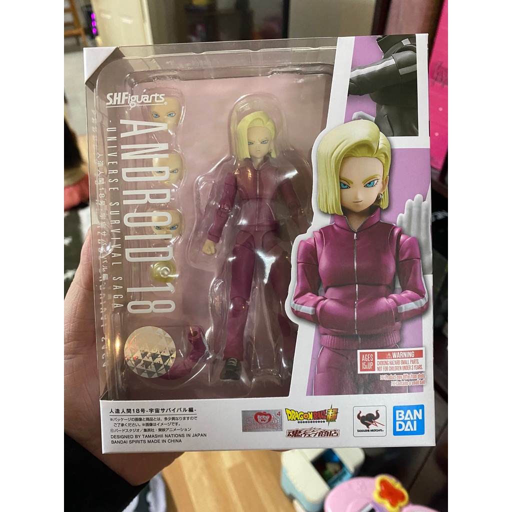 Mô hình SHF Android 18 Survival Saga