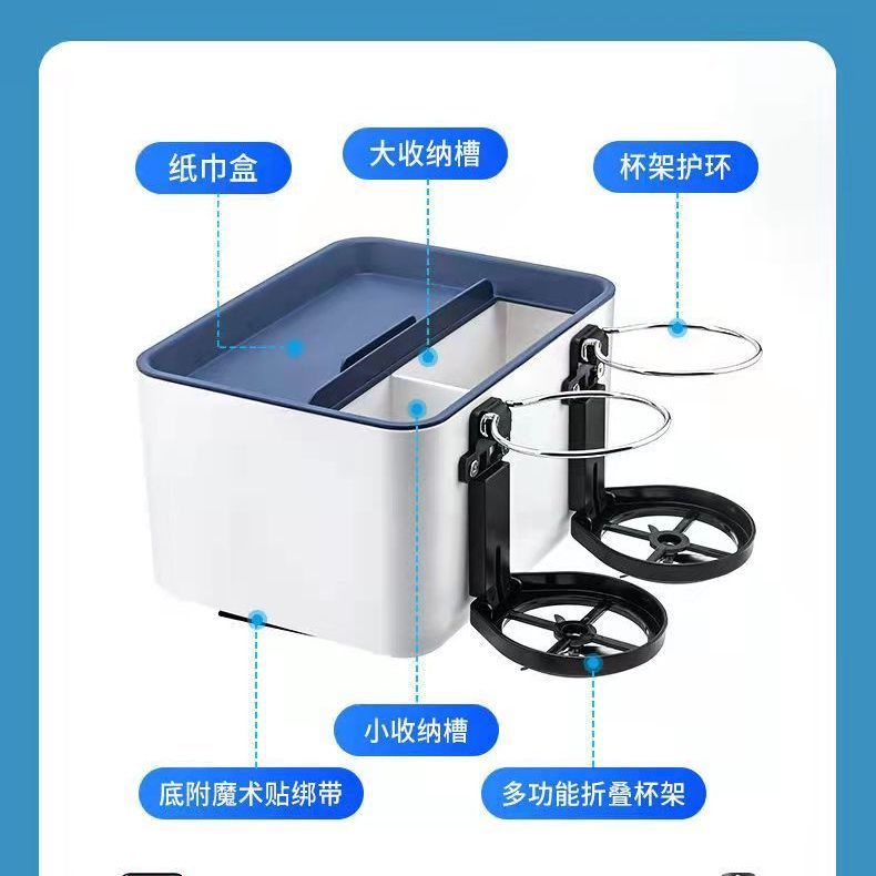 Hộp Đựng Khăn Giấy Gắn Hộp Tỳ Tay Đa Năng Cho Xe Hơi