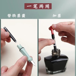 Bút Viết Thư Pháp Chất Lượng Cao
