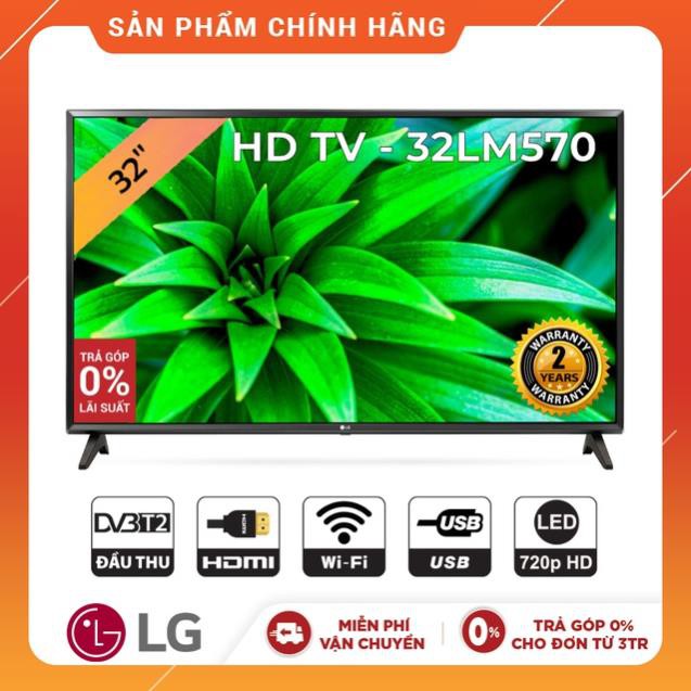 Smart Tivi LG 32 inch HD 32LM570BPTC - Model 2019 (Chính Hãng Phân Phối)