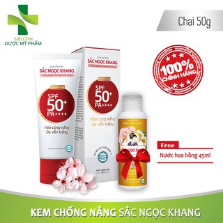 KEM CHỐNG NẮNG SẮC NGỌC KHANG - Hộp 50g (Tặng kèm Nước hoa hồng)