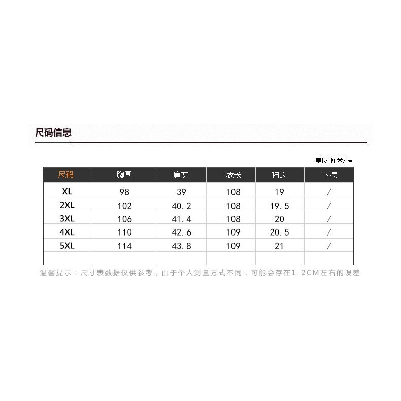 [Hàng Có Sẵn] Đầm Sườn Xám Cách Tân Bằng Vải Lụa Thiết Kế Tinh Tế Thời Trang Mùa Hè Cho Phụ đầm trung niên đẹp
