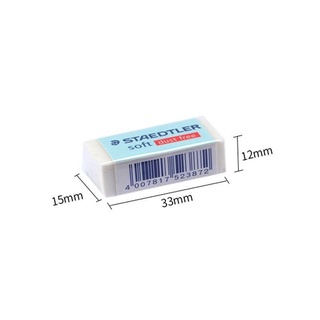tẩy bút chì staedtler