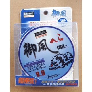 Cước câu cá Shimano 100m