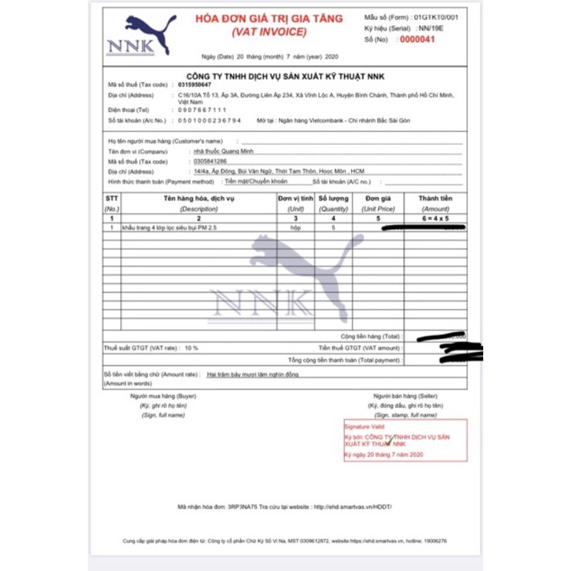 ✅Khẩu trang NNK 4 lớp kháng khuẩn/ Khẩu Trang Y Tế / Khẩu Trang 4 Lớp