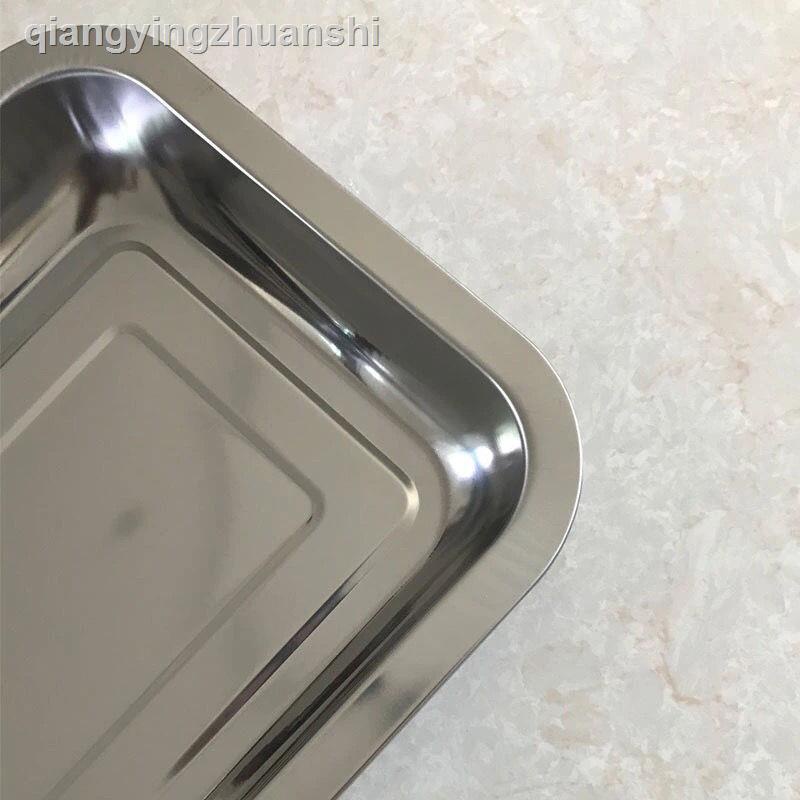 Khay Inox Hình Chữ Nhật / Vuông Đựng Thức Ăn Tiện Dụng