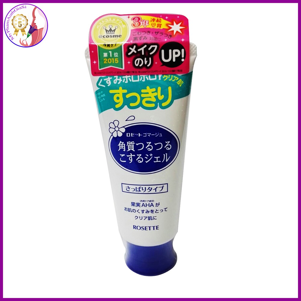 Tẩy tế bào chết cho da nhờn rosette peeling gel nhật bản