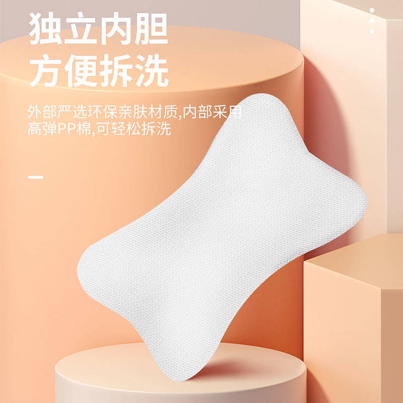 Automotive Headrest Neck Pillow Neck Pillow Pair Lumbar Pillow (Car) Pillow and Cushion Four-Piece Cartoon Seat Back Cushion M4G0