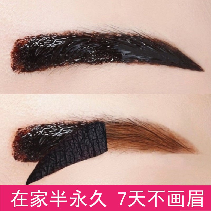 (hàng Mới Về) Bút Chì Kẻ Lông Mày Tự Nhiên Màu Nâu Chống Nước Chống Mồ Hôi Không Để Lại Dấu | BigBuy360 - bigbuy360.vn