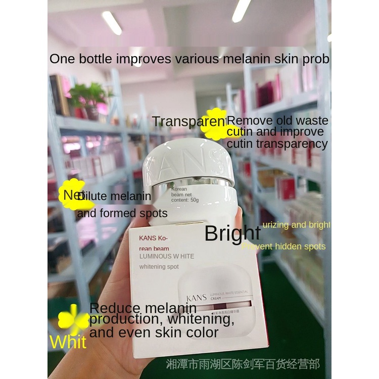 Kem tinh chất Kans dưỡng ẩm làm trắng da