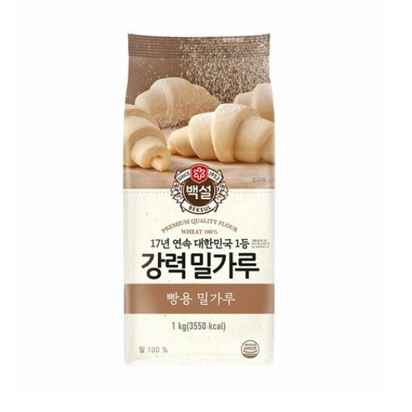 Bột mì Hàn Quốc Beksul số 13 1kg