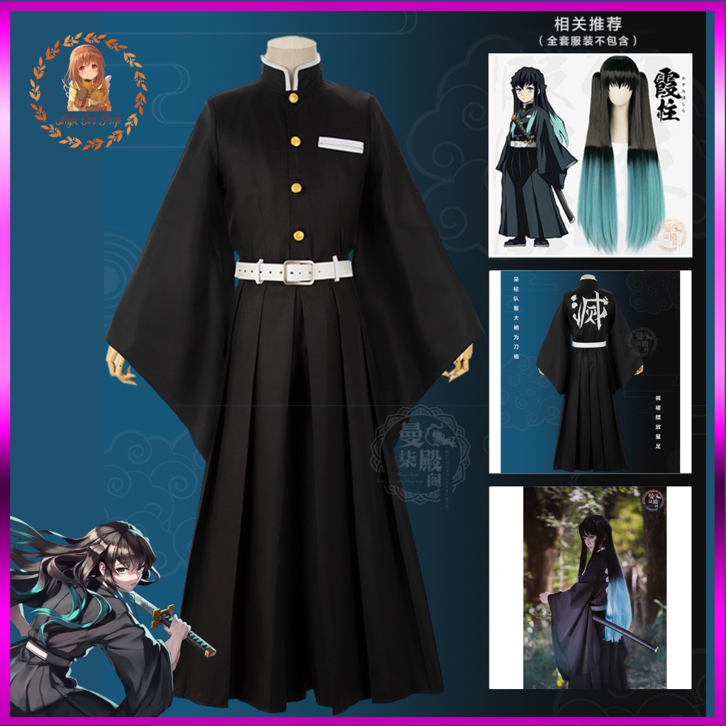 Trang phục đồ hóa trang cosplay Muichirou Tokito Hà Trụ Kimetsu no Yaiba