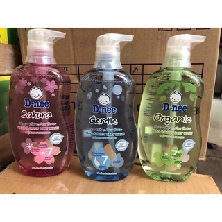 [CHÍNH HÃNG] Sữa tắm gội Dnee