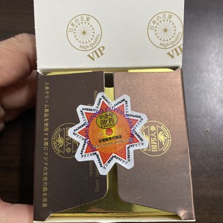 Kem sâm Guoyao VIP 14 tác dụng