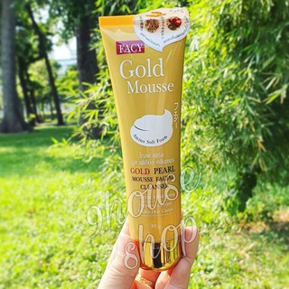 01 Tuýp Sữa Rửa Mặt GOLD MOUSE GOLD Thái Lan