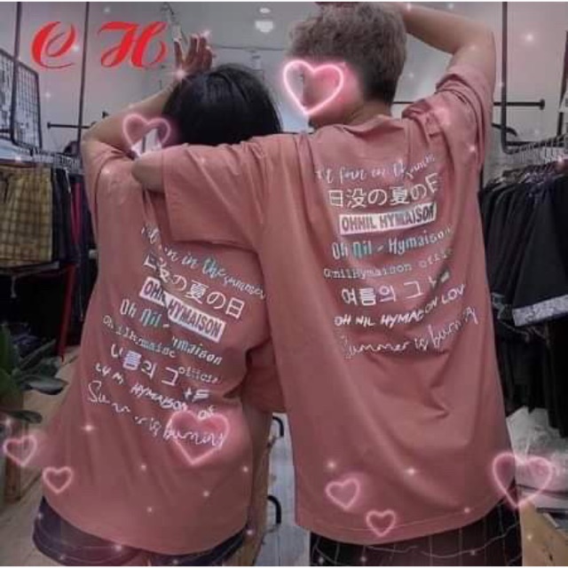 Áo in lưng phản quang 7 màu chữ COP687