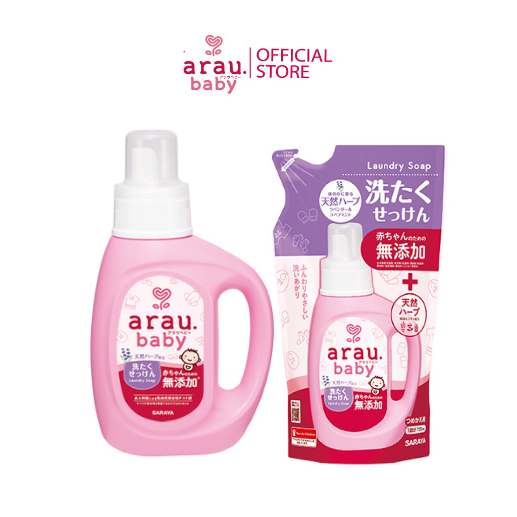 Combo Nước giặt đồ trẻ em Arau Baby bình 800ml + túi 720ml