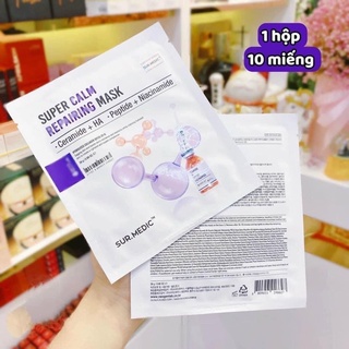 MẶT NẠ PHỤC HỒI - LÀM DỊU DA SUR.MEDIC SUPER CALM REPAIRING MASK