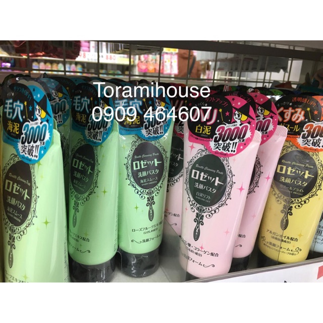 Sữa rửa mặt Rosette 120g đủ màu