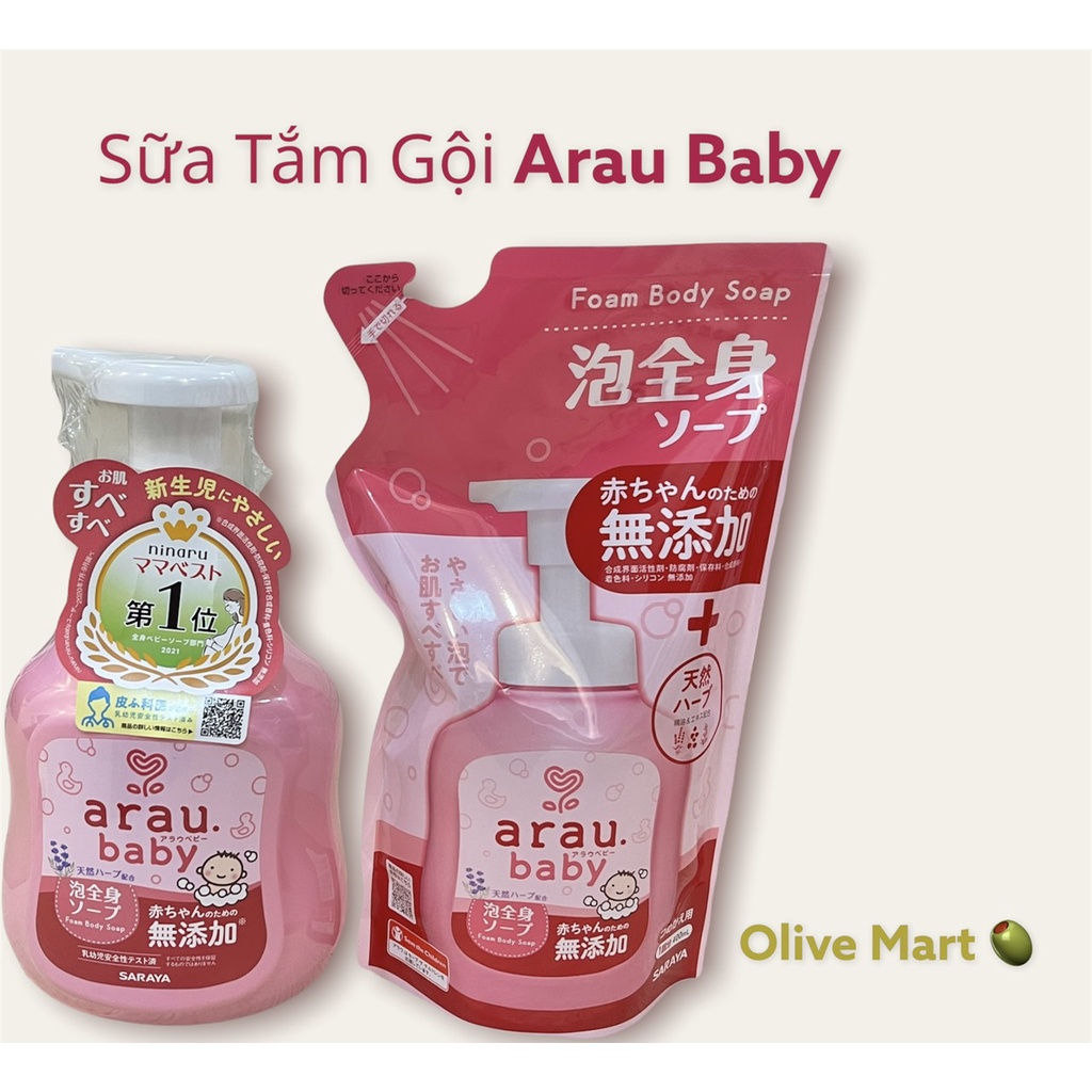 Sữa tắm cho bé Arau BaBy - Sữa tắm toàn thân, Chiết xuất thảo mộc, An toàn tuyệt đối, Dễ dàng sử dụng