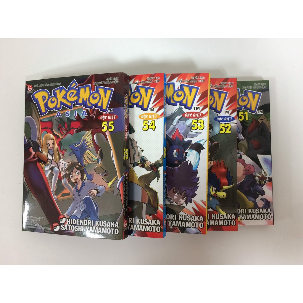 Sách - Combo Pokémon đặc biệt - Tập 51 đến Tập 55