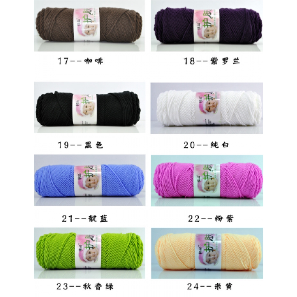 Real Shot Hot Sale Stock Boutique 4 Strands Of Milk Cotton（20-32）