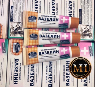 Vaseline nga