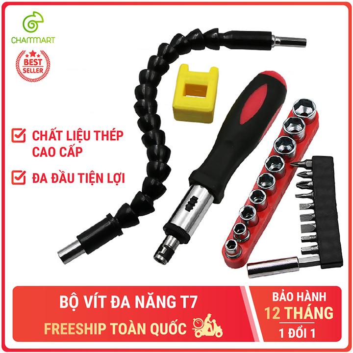 Bộ dụng cụ sửa chữa tua vít đa năng tuốc vít vặn T7 trục mềm linh hoạt hợp kim cao cấp có nam châm hút