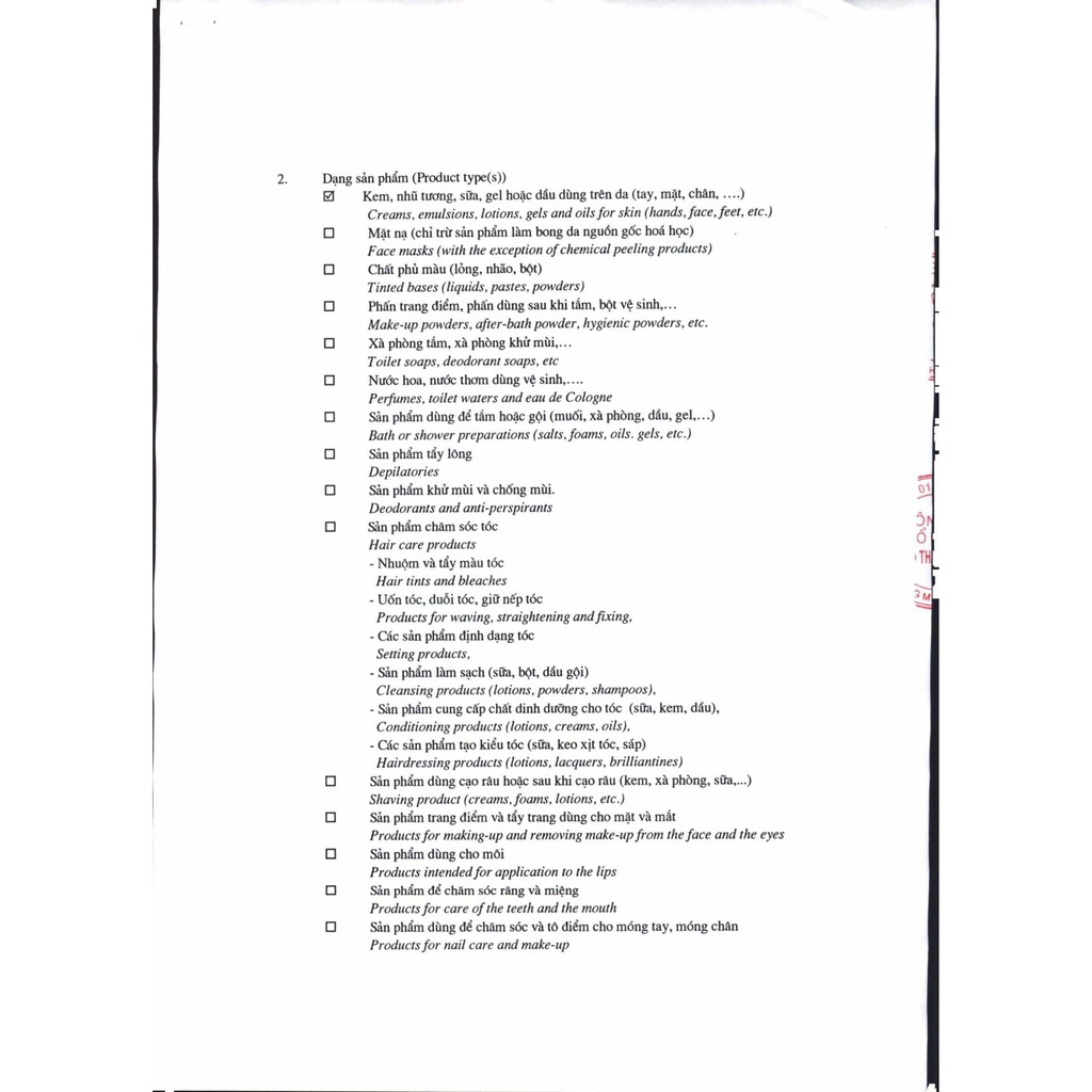 Kem Nghệ Thái Dương Nano Bạc 20gr | BigBuy360 - bigbuy360.vn