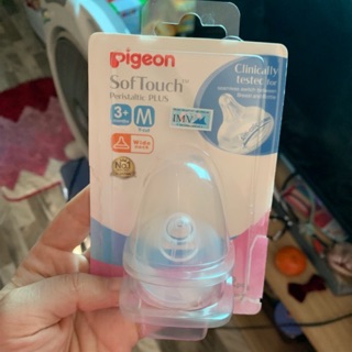 Núm ti pigeon sz M